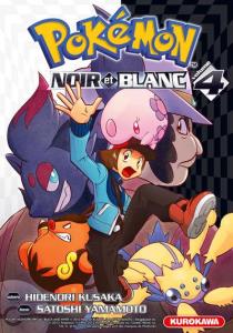 Pokémon - Noir et Blanc 4 (cover 01)
